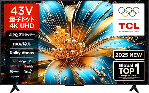 Amazon.co.jp: TCL ティーシーエル: 43インチ