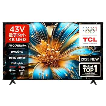 Amazon | 【Amazon.co.jp限定】TCL 43V型 テレビ 4K 量子ドット