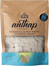 Anthap Roasted Lightly Salted White Pumpkin Seeds, Non GMO, No Oil, Perfectly Roasted & Lightly Salted, Rich in Protein & Healthy Fats, Packed with Fiber & Nutrients, 100% Natural Ingredients, 700g