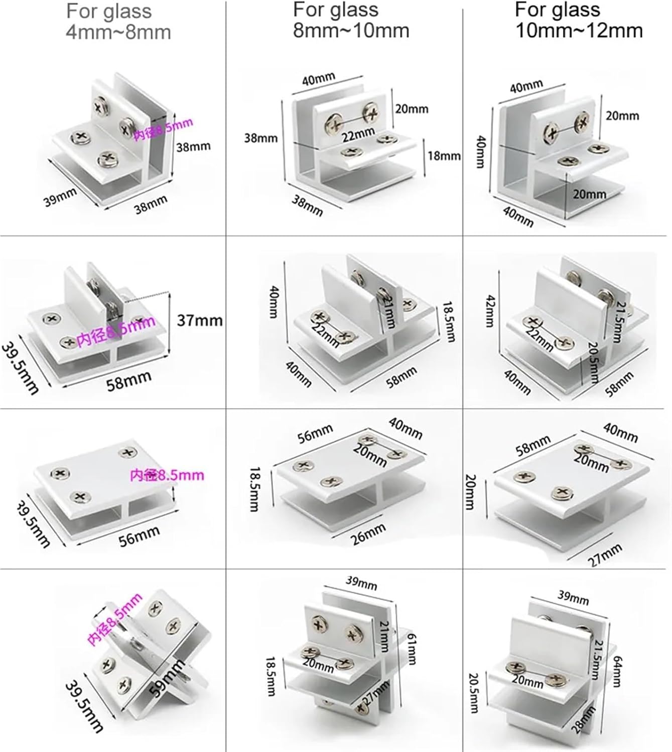 2Pcs Showcase clamp connector Buckle for 4mm to 12mm glass Acrylic without drilling yourself DIY glass cabinet aluminum clips(T 4mm to 8mm)