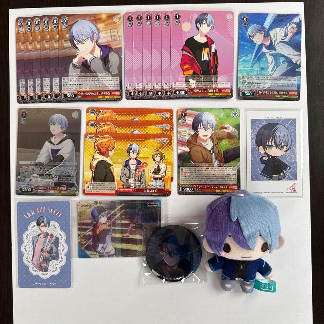 青柳冬弥 東雲彰人 グッズまとめ売り プロセカ 東雲彰人・青柳冬弥 まとめ売り まとめ売り 青柳冬弥 東雲