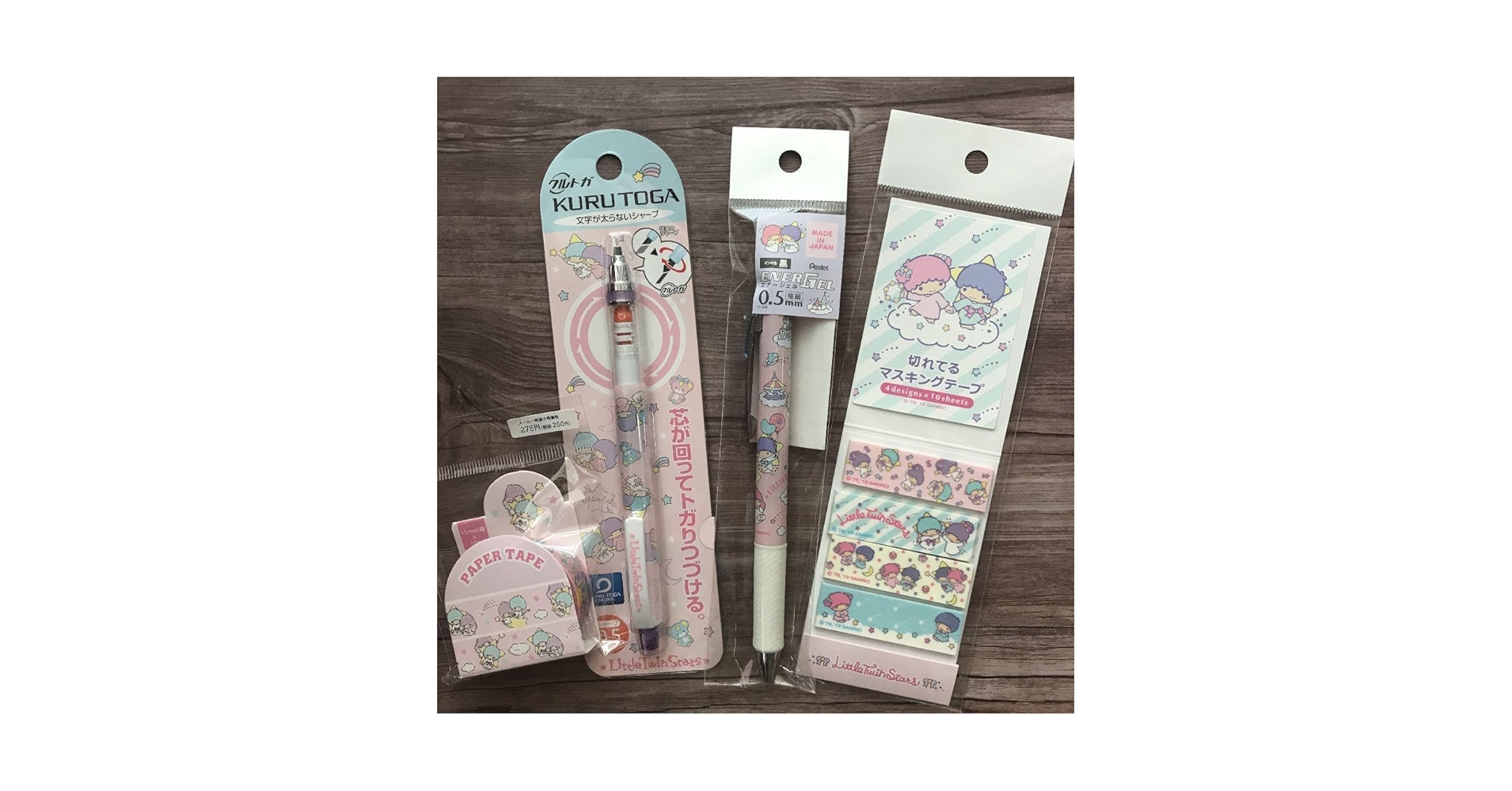 キキララ 文具セット Amazon.co.jp: サン リオ リトルツインスターズ キキララ 文具