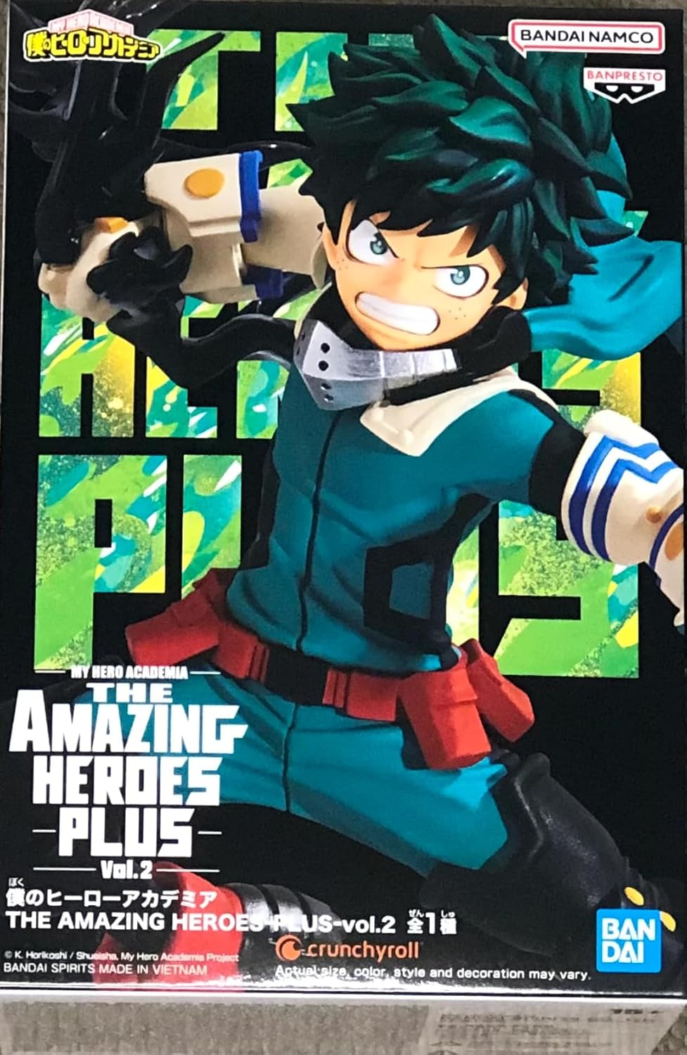 BanPresto - My Hero Academia - The Amazing Heroes - Vol.2 Deku (MHA)
