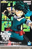 Vista 1 de Banpresto - My Hero Academia - Los héroes asombrosos - Vol.2 Deku (MHA)