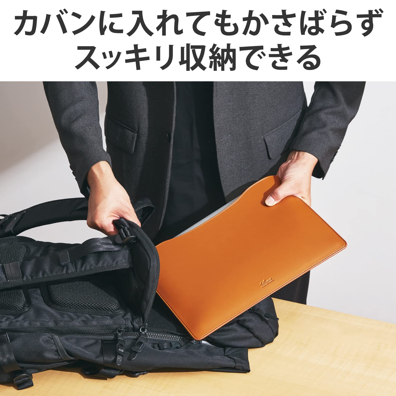 MacBook Air 2018/16gb レザースリーブ付き 職人が作るレザースリーブ 13インチMacBook Air用 – 国立商店