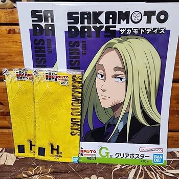 サカモトデイズ　一番くじ　大佛 サカモトデイズ一番くじ 大佛 D賞 - メルカリ