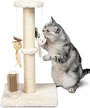 Meilleures fournitures pour animaux de compagnie Catify Cat Scratcher, Scratchers interactifs amusants, poteaux, poteaux, coffre-fort &agrave; griffes, &eacute;conomiseur de meubles Support de jeu int&eacute;rieur Comportements naturels du chat Robuste - Beige