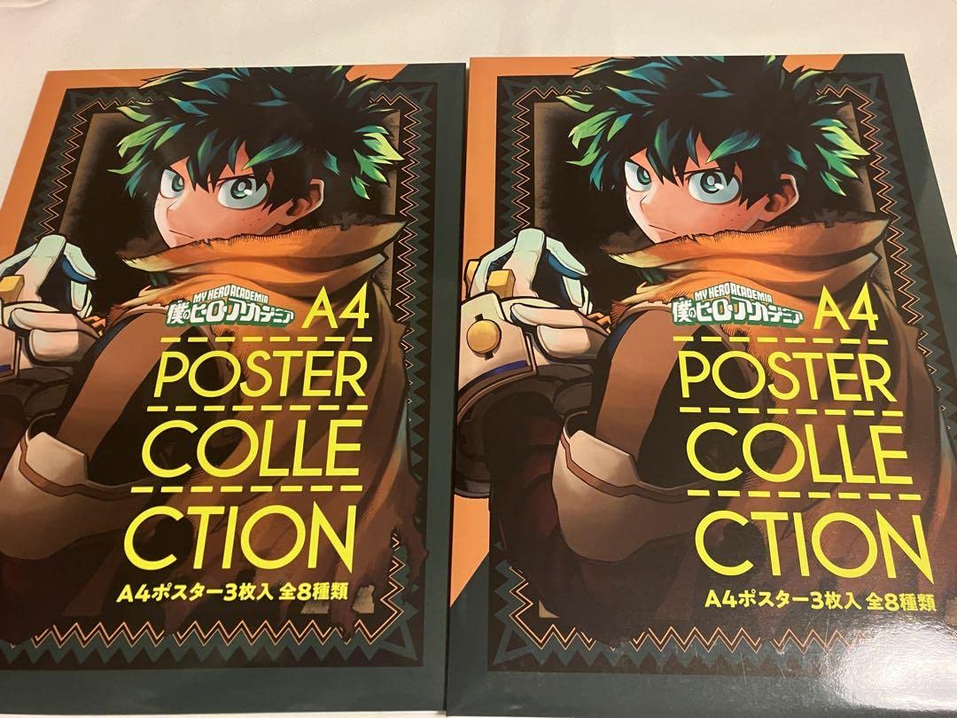 僕のヒーローアカデミア A4 ポスターコレクション　3枚入り 全8種類 僕のヒーローアカデミア A4 ポスターコレクション 3枚入り 全8