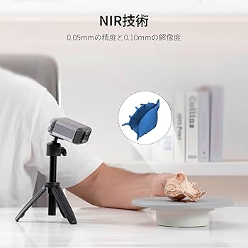 3DMAKERPRO Moose 3Dスキャナー Moose 3D Scanner - Versatile for Large to Small Objects