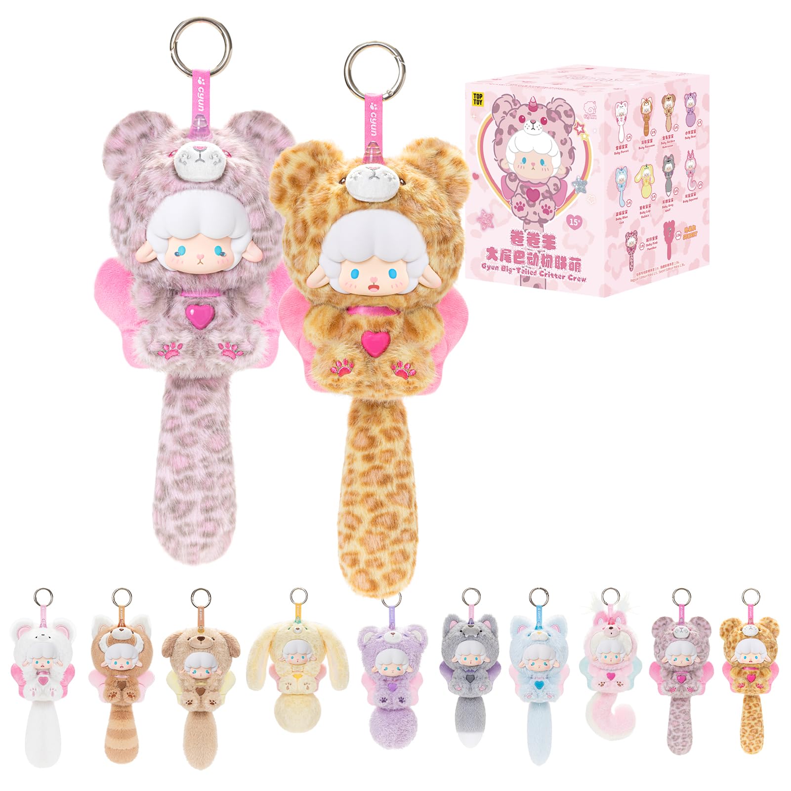 Amazon.co.jp: TOP TOY ギュンギュンラム (Gyun Big Tailed Critter