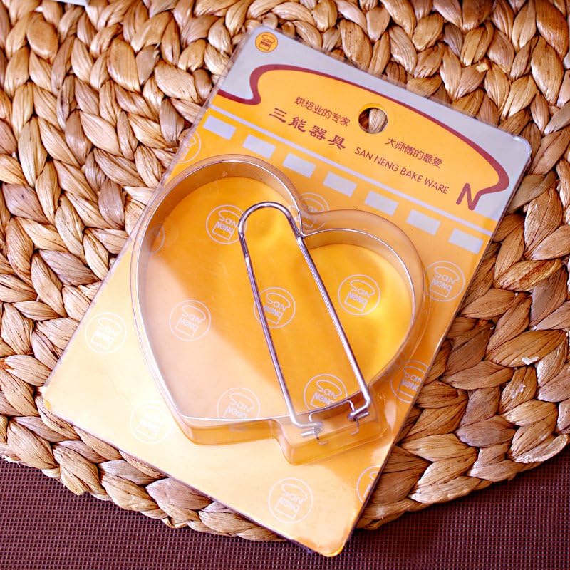 Sanno Japan SN4628 Food Equipment Fried Egg Ring, Heart Shape, Foldable