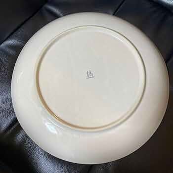 たち吉　陶器　大皿 橘吉 たち吉 青花唐草 牡丹 大皿 中深皿 盛皿 陶磁器 直径29.5