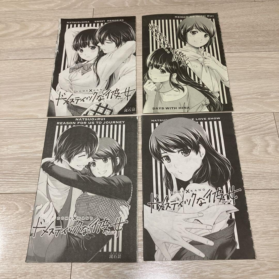 Amazon.co.jp: ドメスティックな彼女 マウスパッド 瑠衣 ＋ おまけ 袋