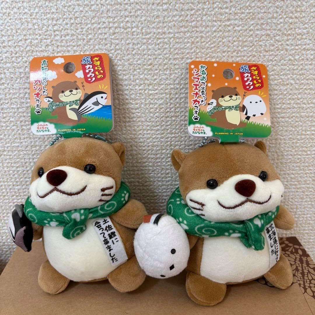 ご当地キティ 28個セット 土産 ストラップ 根付 サンリオ 日本 まとめ