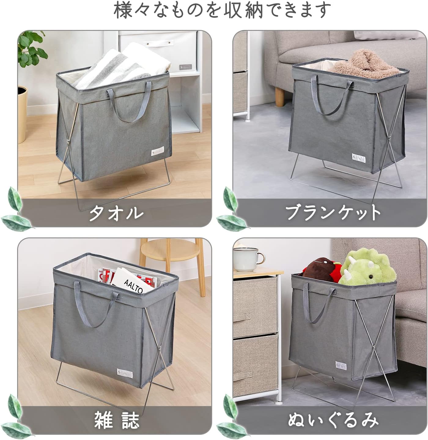 アストロ mayuyam 荷物入れ グレー 内側はっ水加工