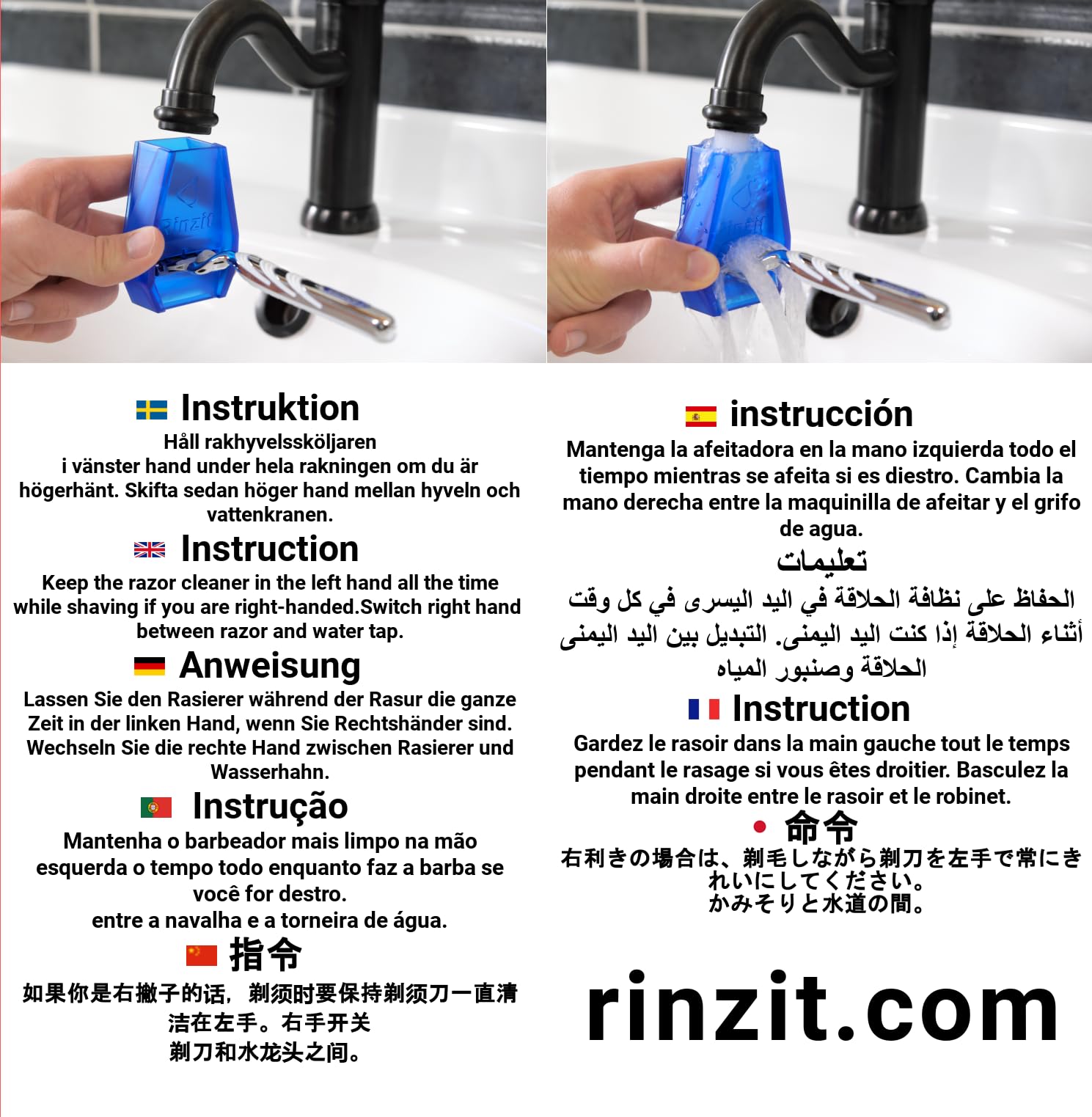 Środek do czyszczenia brzytwy