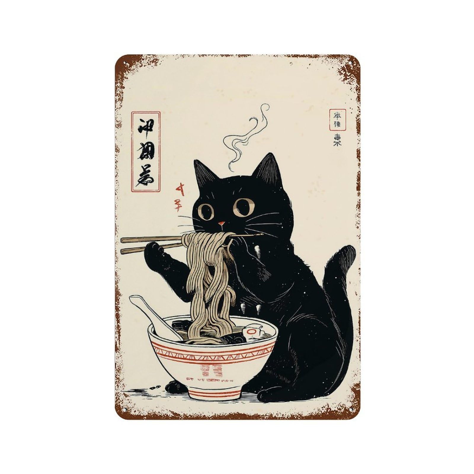 Black Cat Eating Ramen Noodles Rusty Metal Tin Sign 11.8"x7.9", Ideal for Shed, Workshop And Garage Wall Decor