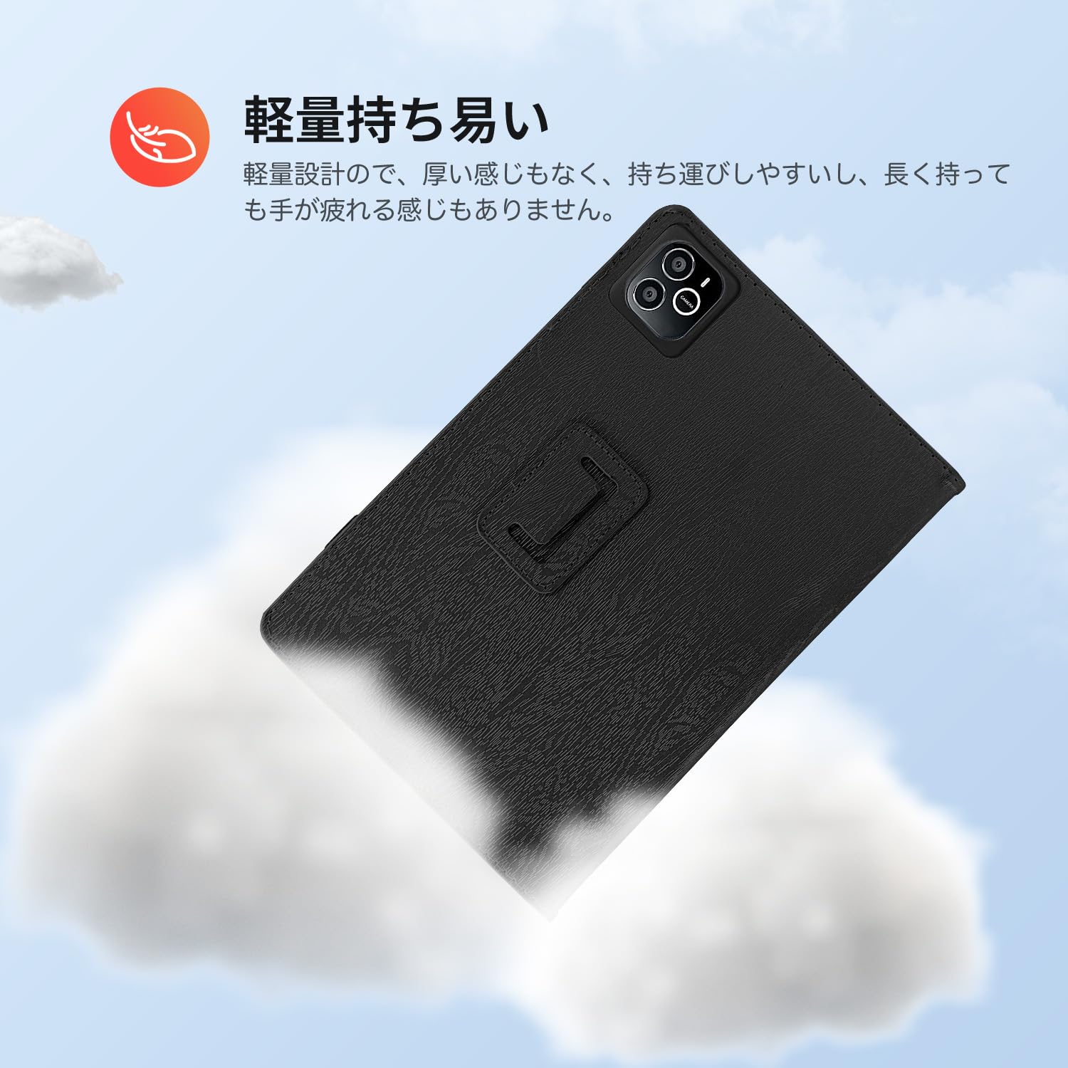 Amazon.co.jp: Wpawa HT10-A タブレット 10インチ タブレット 用