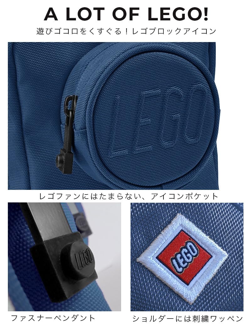 LEGO Sac à bandoulière Enfant 20207 Vert sling bag sac à bandoulière, vert, Taglia Unica