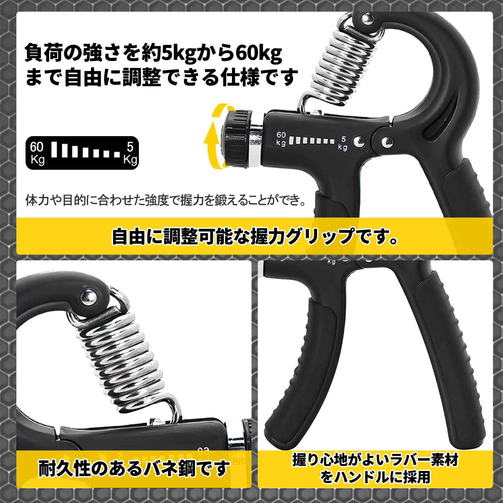 YOKELLMUXのストアを表示 ハンドグリップ 握力 トレーニング 筋トレ 握力強化 男女兼用 YOKELLMUX in use