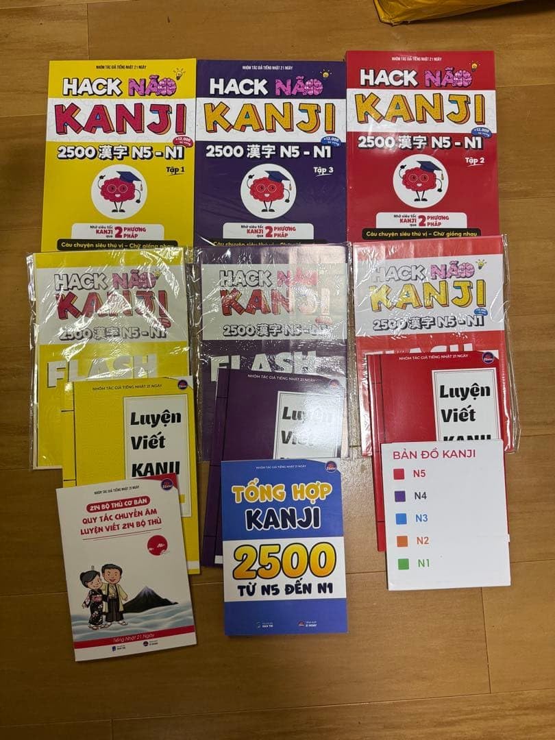 HACK NAO KANJI 2500 漢字 N5 - N1