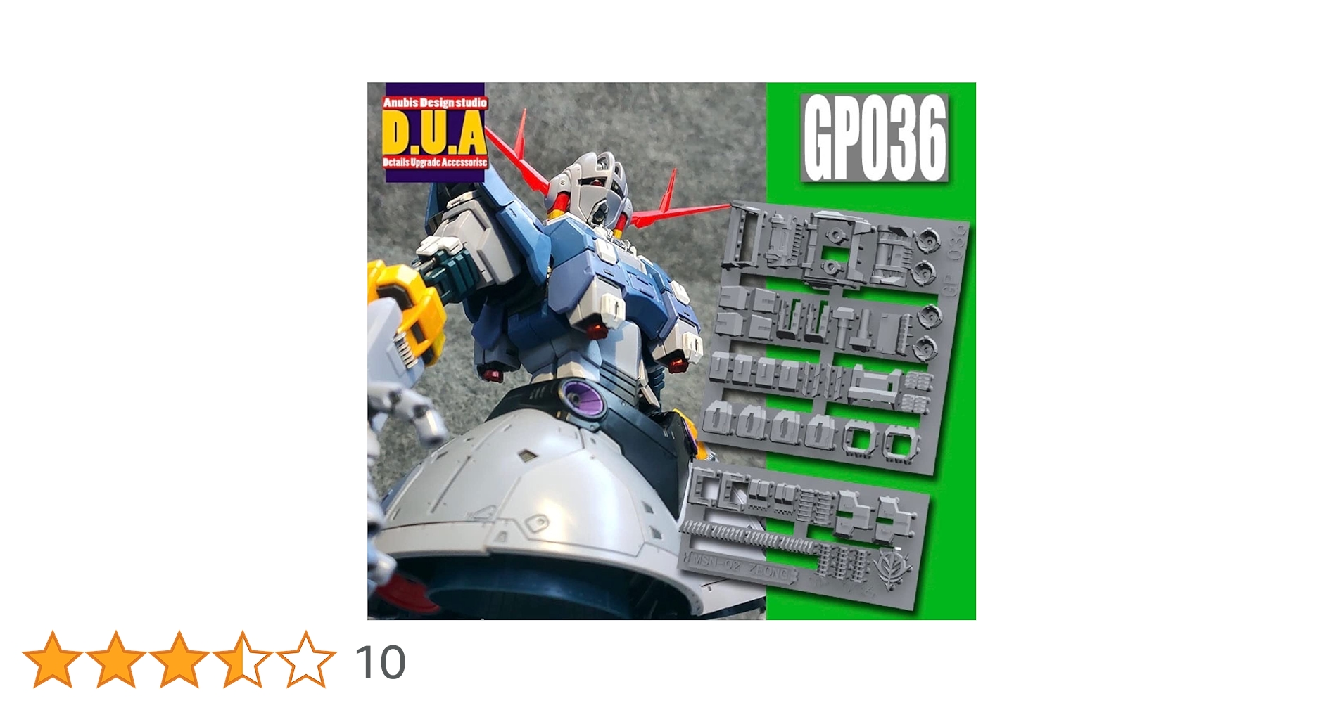 Amazon | HG RG MG PG RE ガンダム ガンプラ ディテールアップパーツ