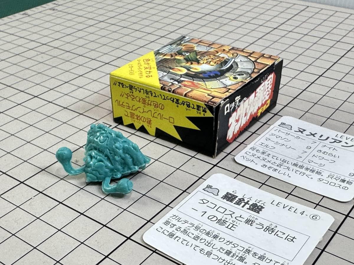 変更有り】ネクロスの要塞 フィギュア カード シール 箱 | APPS