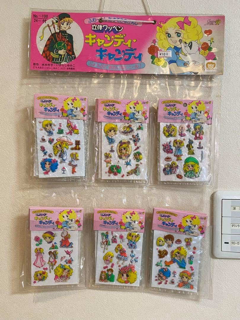 ヒロ・ヤマガタ フランスパリ「シャンゼリゼの花火」直筆サイン入り