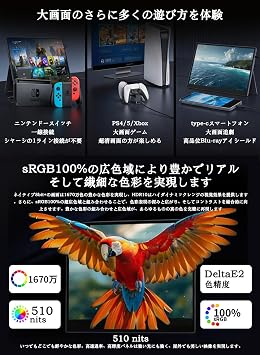 Win11 Pro Laptop 2 in 1 MiniBook X Mobile Monitor Including Office 2024