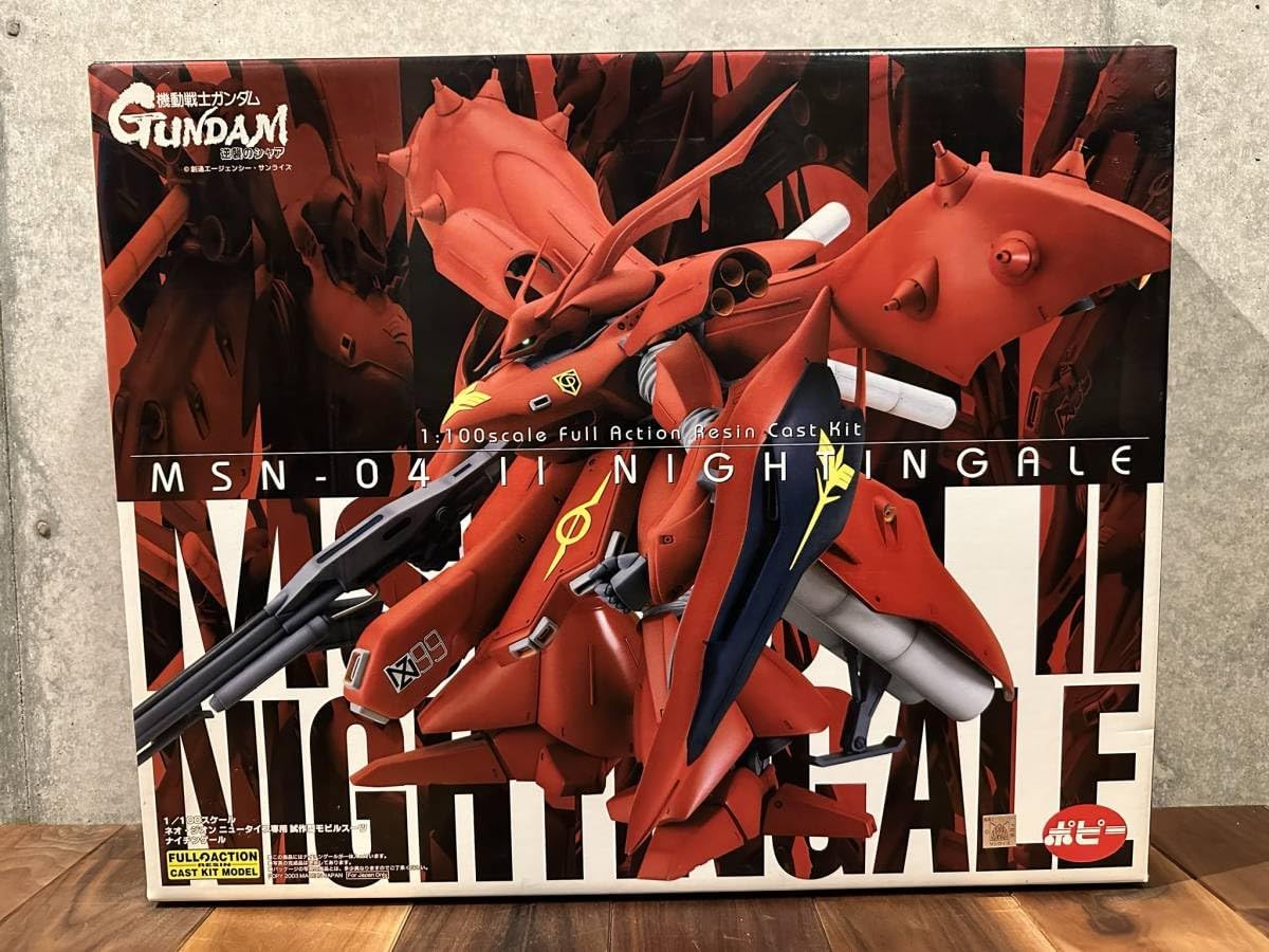 B-CLUB 1/100 MSN-04 II ナイチンゲール ガレージキット レジン