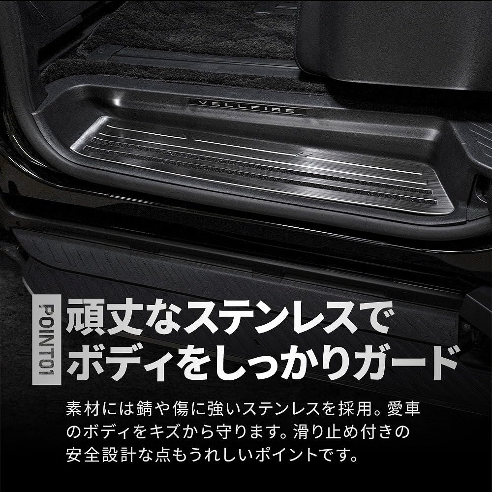 Amazon | シェアスタイル アルファード ヴェルファイア 40系専用