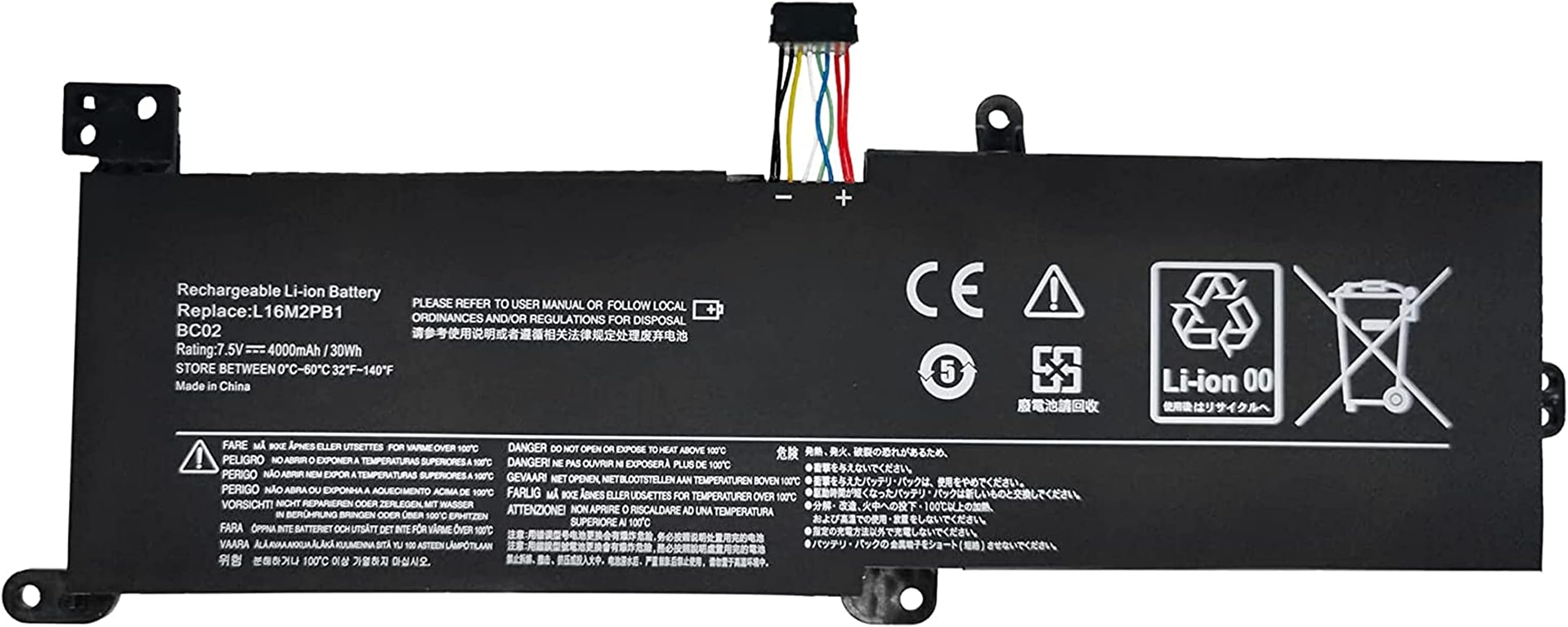 Batterie Li-Ion Pour Lenovo IdeaPad 320 - Références L16C2PB2 / L16C2PB1, 7.4V 4050mAh, Garantie 1 An