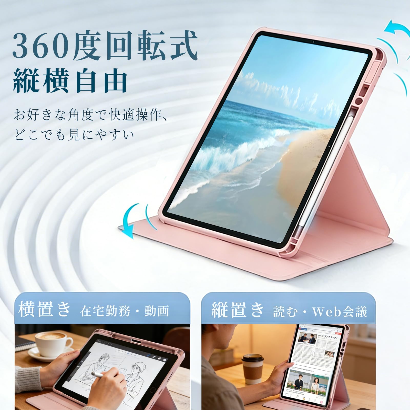 Amazon.co.jp: For Xiaomi(シャオミ) Redmi Pad 2 11インチ タブレット