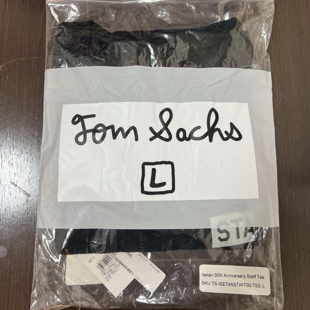 Amazon.co.jp: Tom Sachs 新宿伊勢丹90周年記念 限定 スタッフTシャツ  