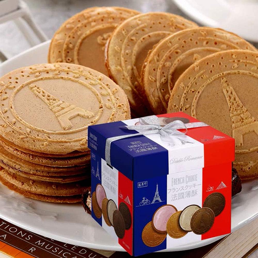 Double Romance French Cookie Gift Box - Vienna Coffee 15.8oz / 450g