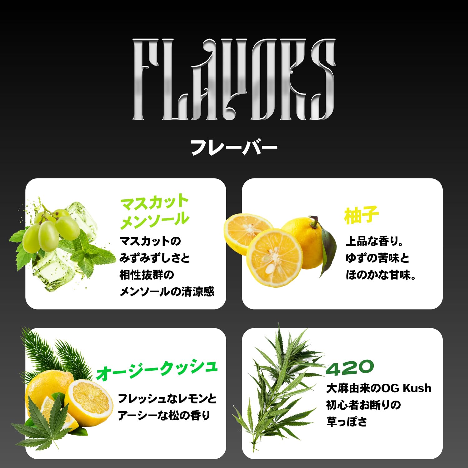 Amazon | skew CBD リキッド 高濃度 1ml 86％ 860mg 420 cbdべイプ
