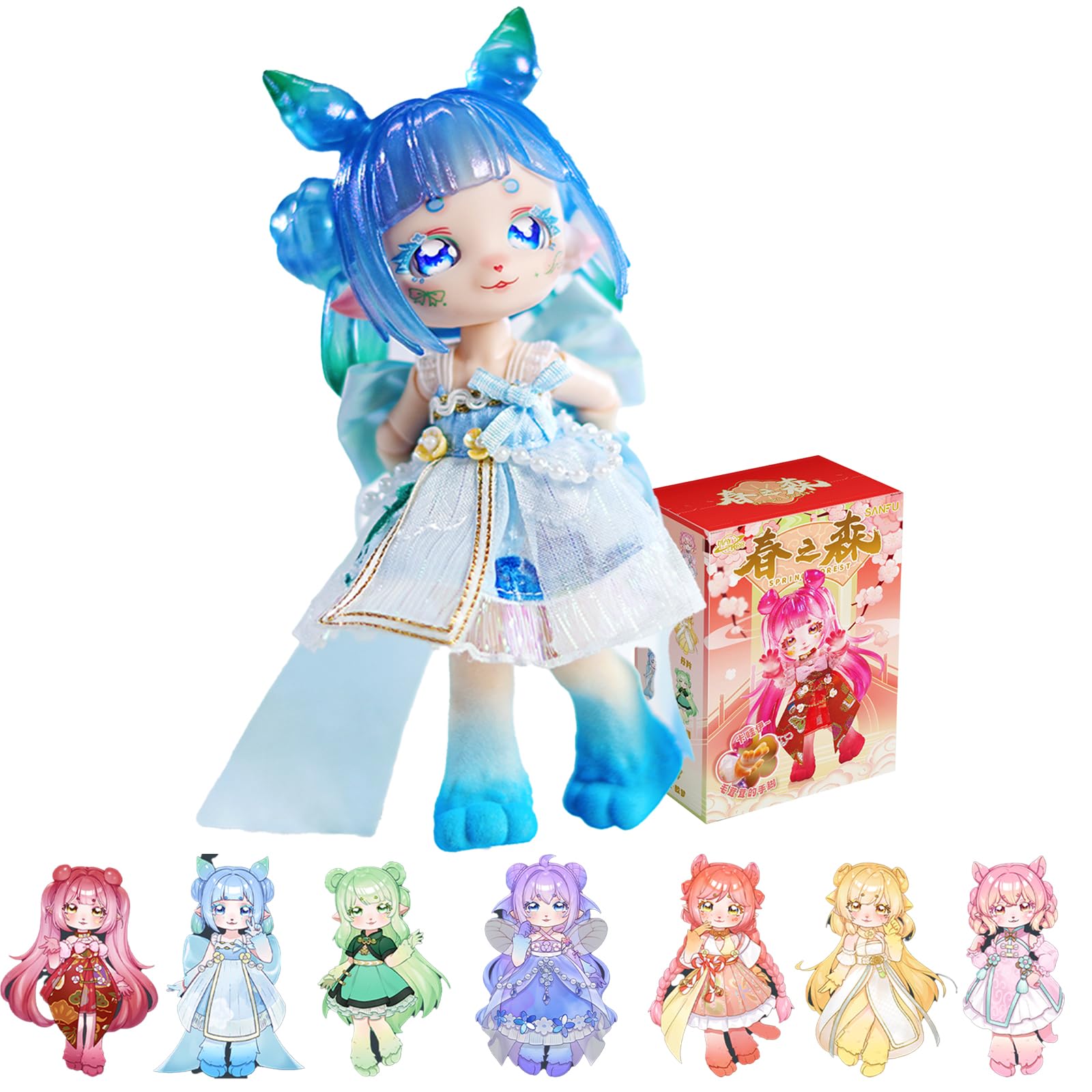 Amazon.com: GNATAPIAY BJD Dolls Blind Box,Kawaii BJD Dolls Exotic