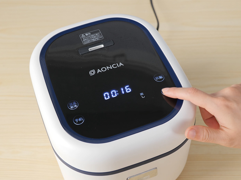 Amazon | AONCIA 糖質カット炊飯器 3.5合 一人暮らし フッ素加工なし