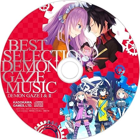 デモンゲイズ オリジナルサウンドトラック DEMON GAZE デモンゲイズ オリジナルサウンドトラック DEMON GAZE