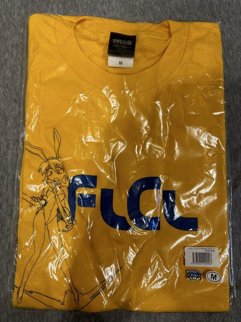 Amazon.co.jp: FLCL Tシャツ フリクリ ハルハラハル子 コレクション品 