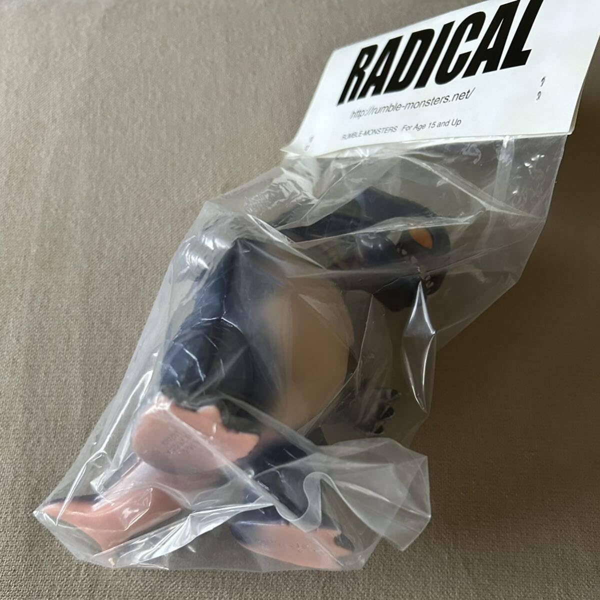 Amazon.co.jp: ランブルモンスターズ キングバップドラゴン ソフビ 