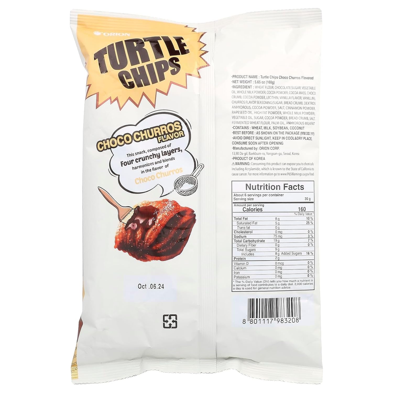 [Combo of 4 Big Packs] Orion Turtle Chips, Flaming Lime/Choco Churros (2) / Sweet corn Flavor, Super Crunch, 5.64 oz