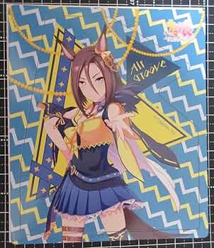 【稀少品】エアグルーヴ ぬいぐるみ ウマ娘 青木瑠璃子 アイドルホース 競馬 エアグルーヴ ぬいぐるみ ウマ娘 青木瑠璃子 アイドルホース