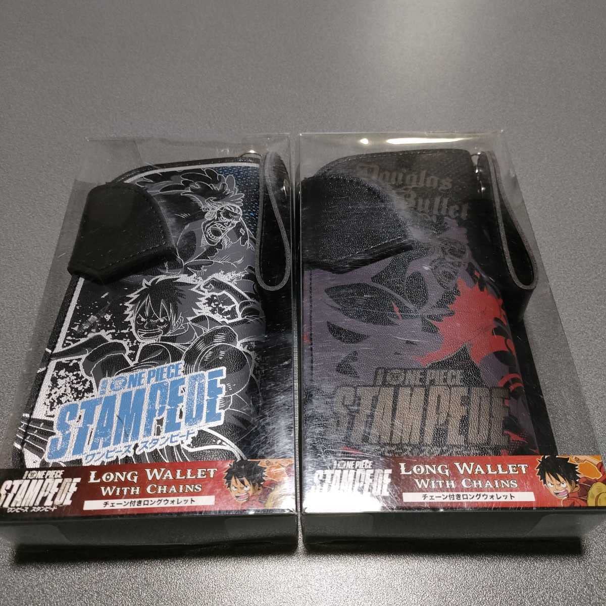 Amazon.co.jp: ONE PIECE STAMPEDE ワンピース スタンピード チェーン 