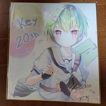 大量の色紙 アフトンカラー 85kgを小ロットから販売 | 紙の専門店KAMIOLSHOP