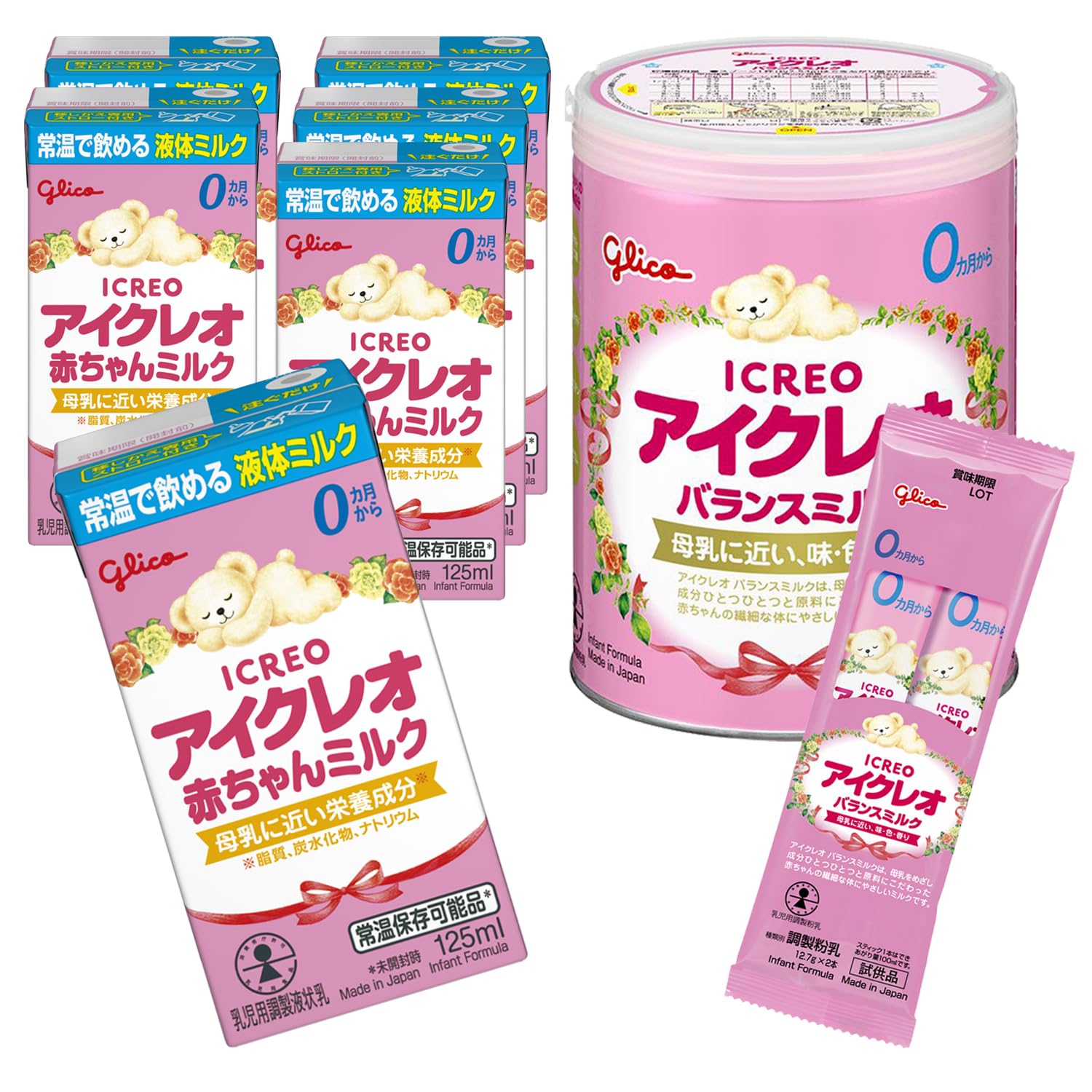 アイクレオ800g9缶スティック14本セット Amazon.co.jp: 【お試しセット 