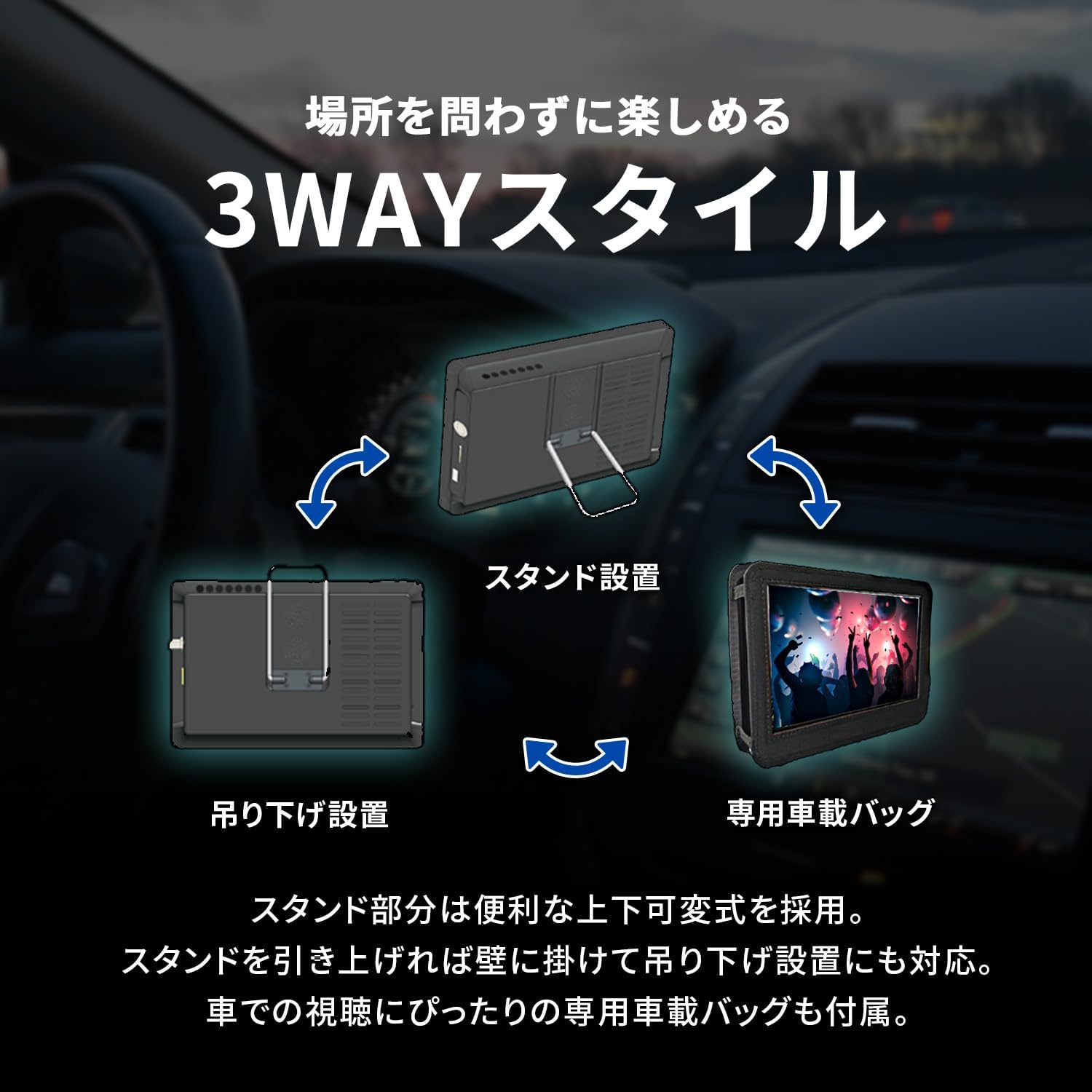 Amazon | 11.6V型 ポータブル 液晶テレビ 録画機能搭載 3波対応(地デジ