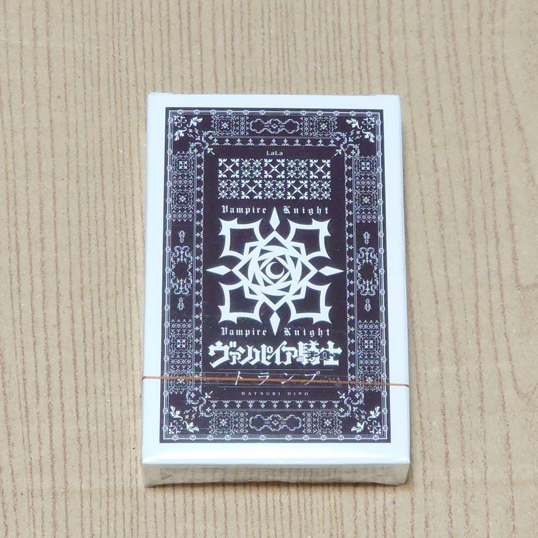 ヴァンパイア騎士 トランプ ヴァンパイア騎士 付録 トランプ