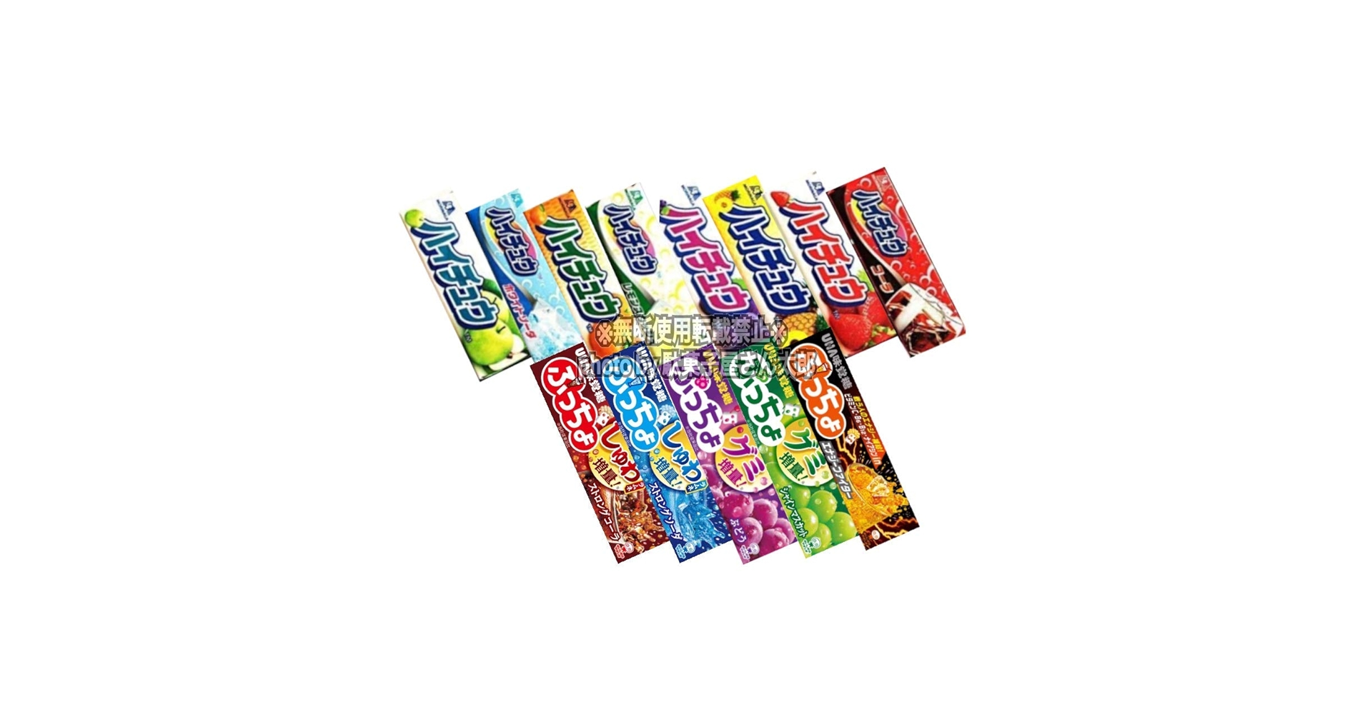 ハイチュウ 558個セット 森永 新品 まとめ売り ハイチュウ 558個セット 森永 新品 まとめ売り - メルカリ