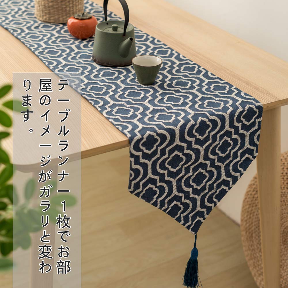 源右衛門窯 ジャガードテーブルランナー Amazon｜ジャガード織り テーブルランナー 食卓飾り 布 テーブルクロス